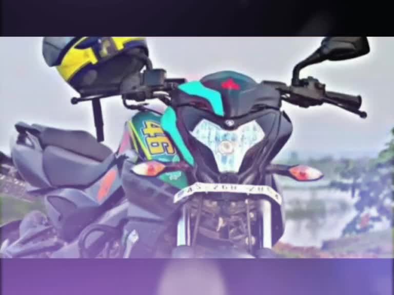 @Arul Raj