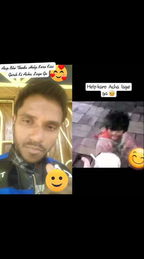 @Lucky Sharma