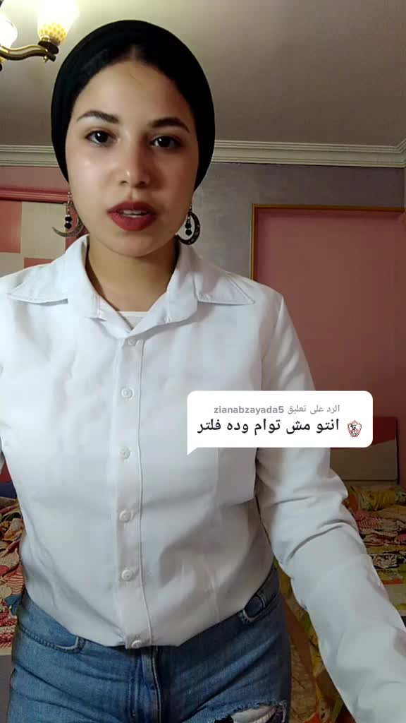 @Nourhan