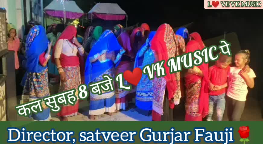@Sonu ,gujjar