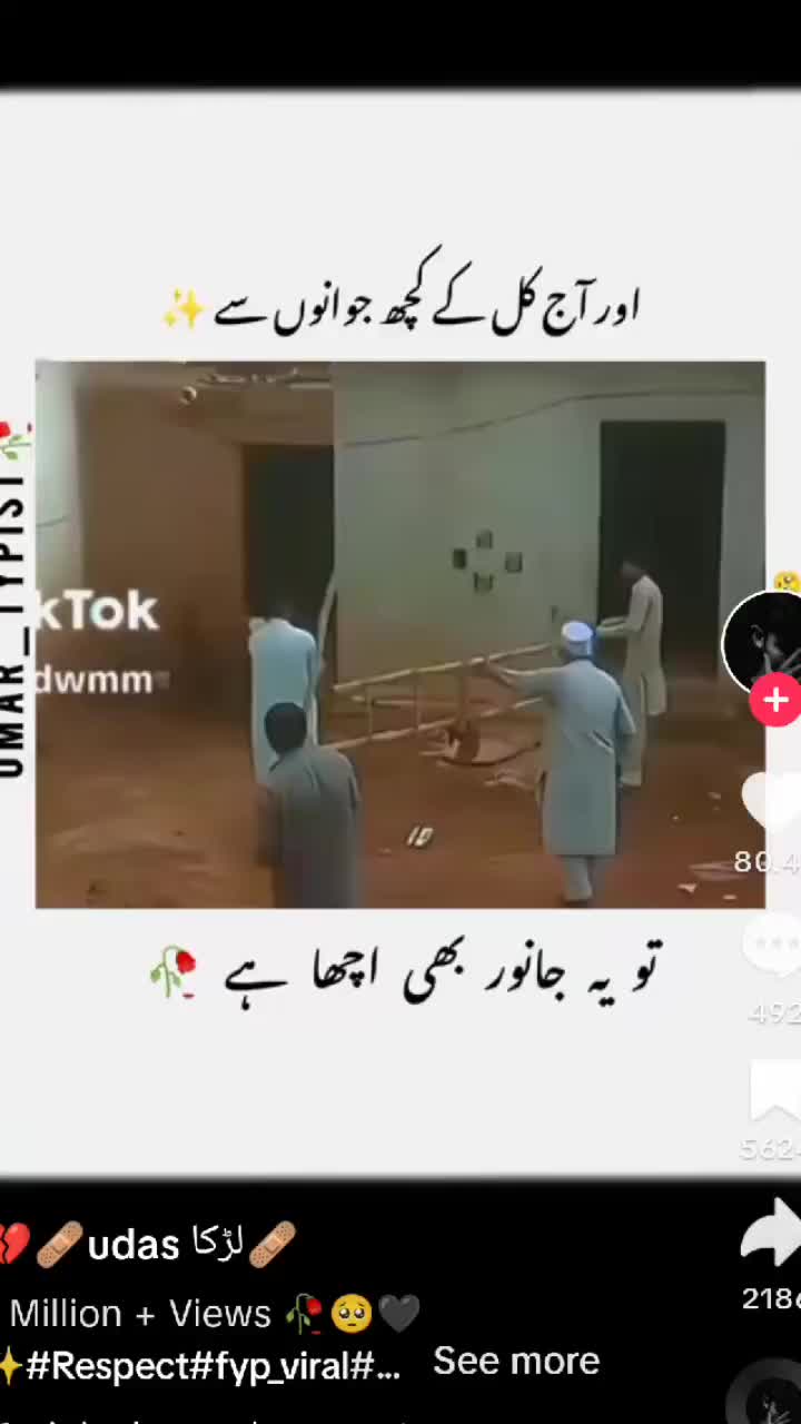 @iqrauutt3506@gmail.com