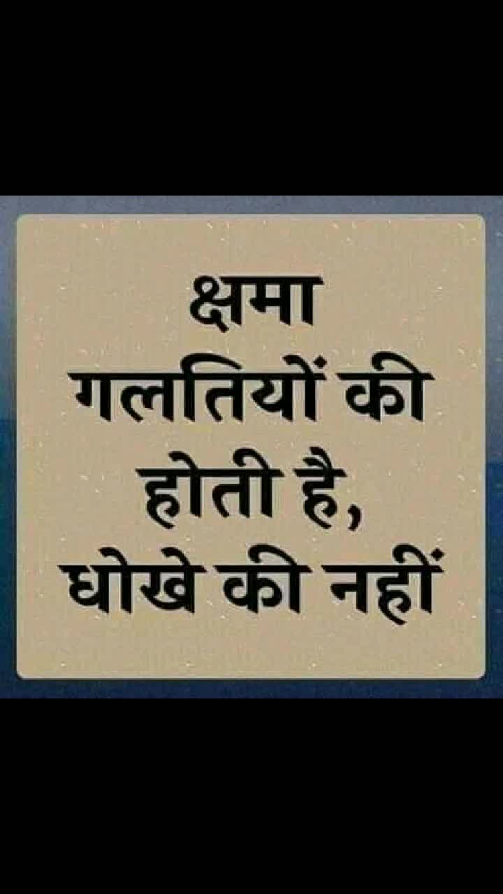 @Yogesh