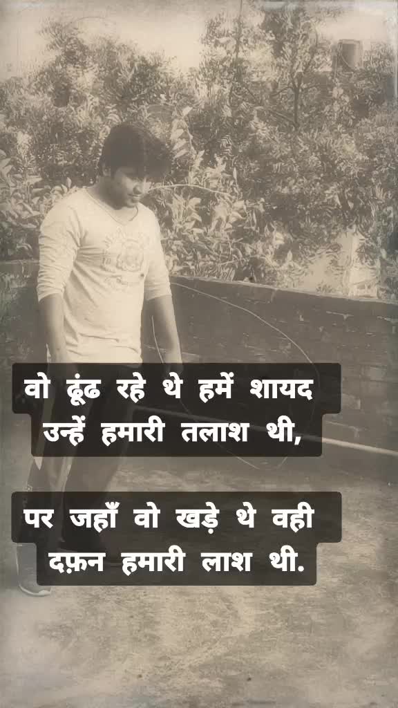 @samrat verma