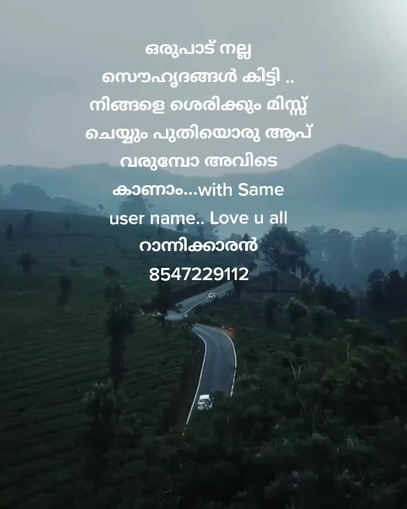 @JO____റാന്നിക്കാരന്
