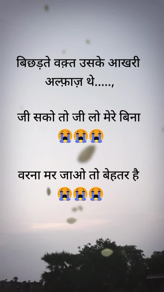 @❣️Mahira Singh❣️😘