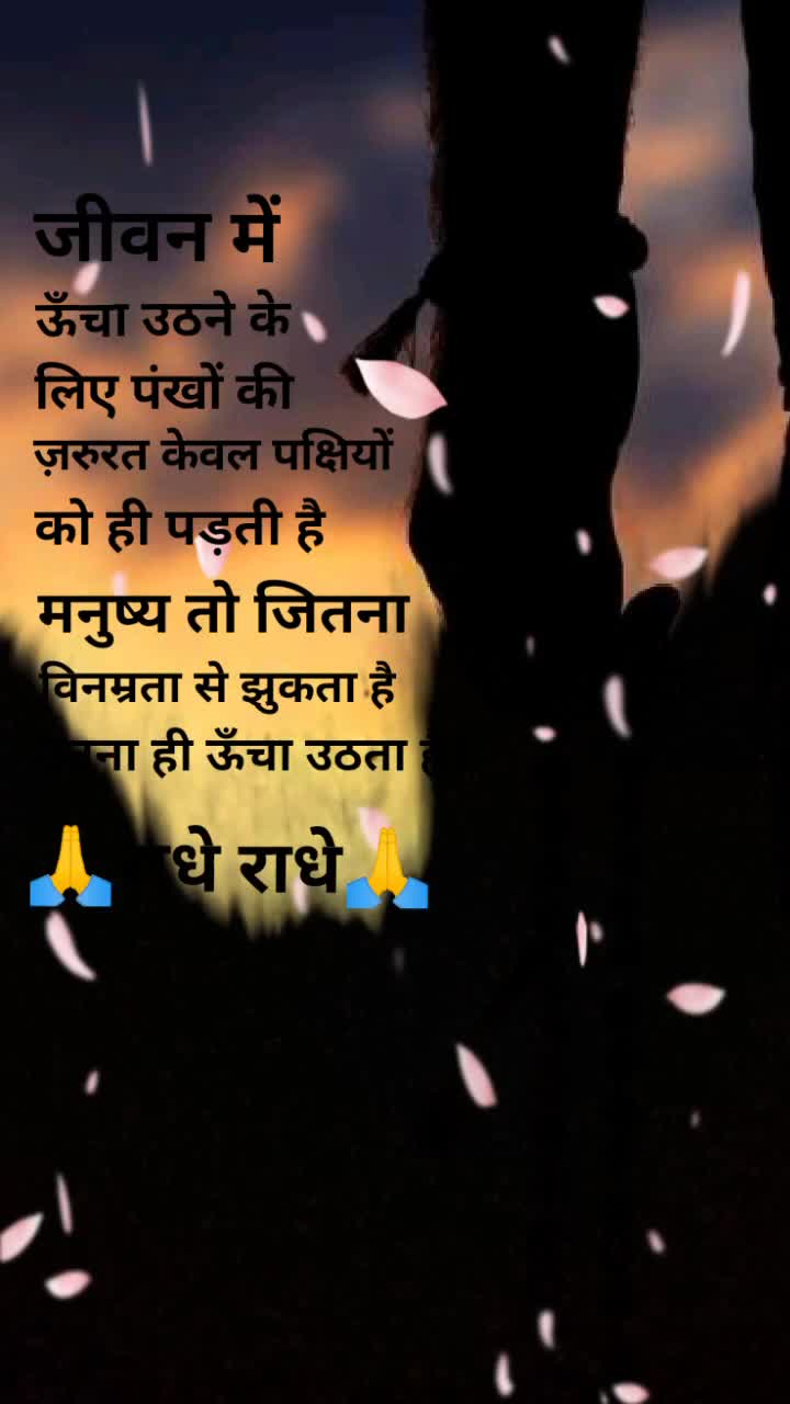 @Mahi...😘