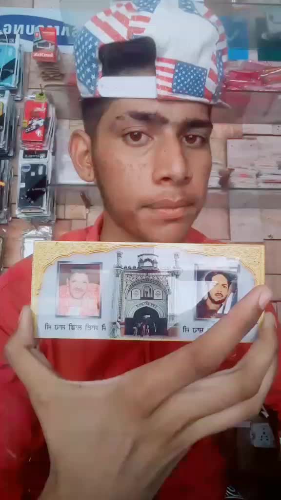@jai sai ji โค๐๐786