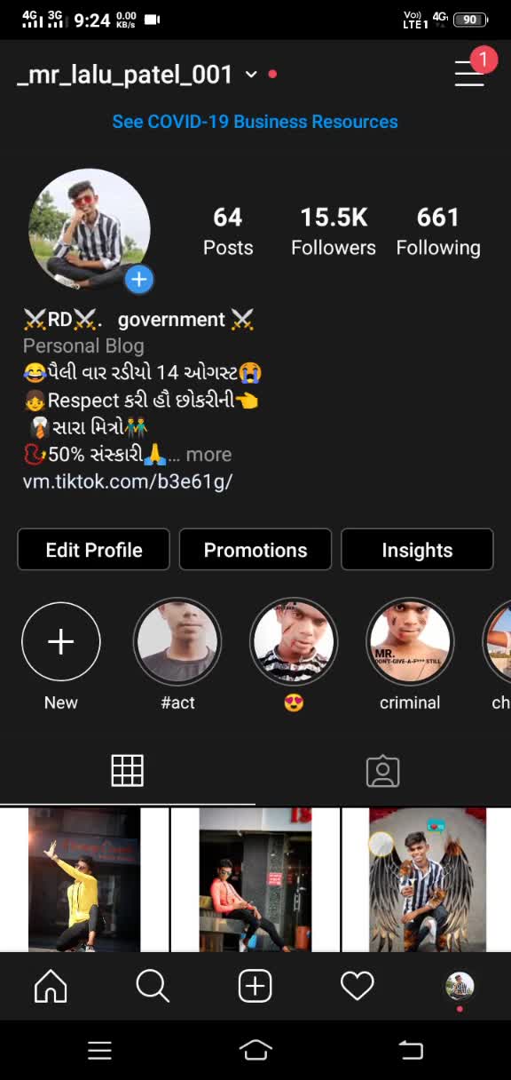 @★꧁༒☆•Tushar•☆༒꧂★