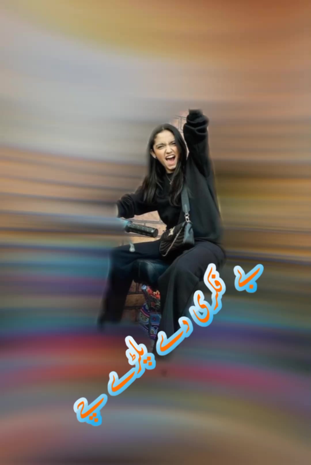 @🎀ماہی ری 🎀