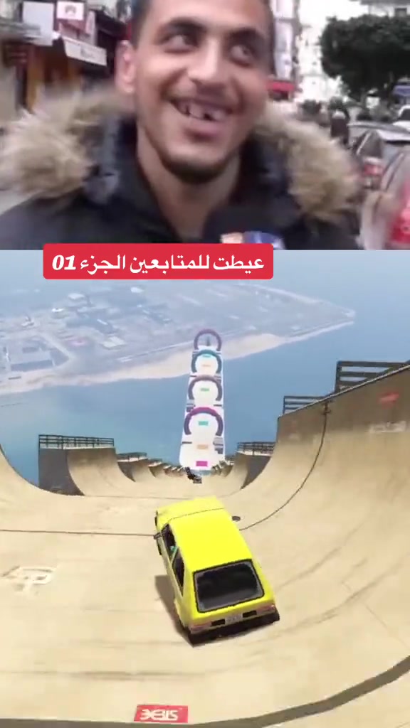 @Achraf Bcf | أشرف بيسياف