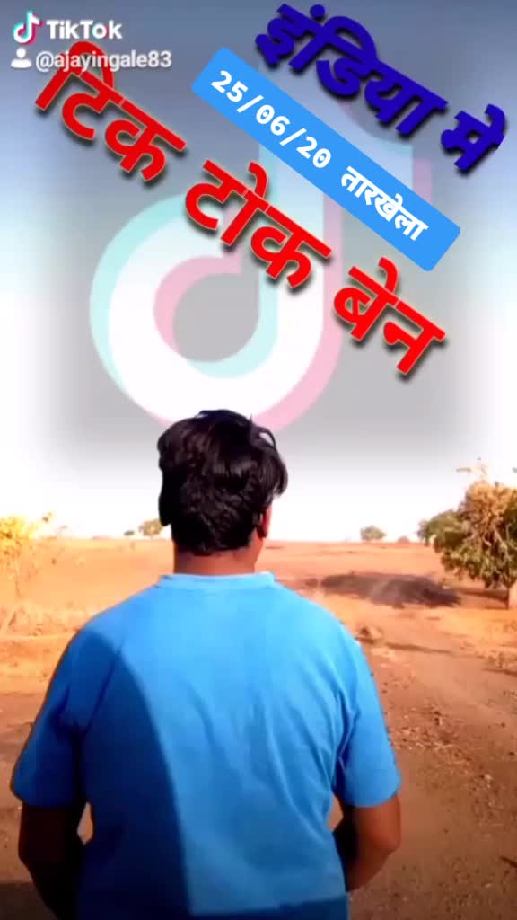 @꧁༒ ☬𝓐𝓳𝓪𝔂☬༒ ꧂