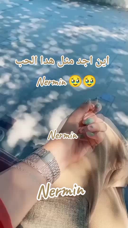 @◡̈⃝̽ ✩𝐍𝐄🆁︎ᘓɹ̇ɹ̤ᓄȷɹ̇M͜͡𝐈🅽࿐