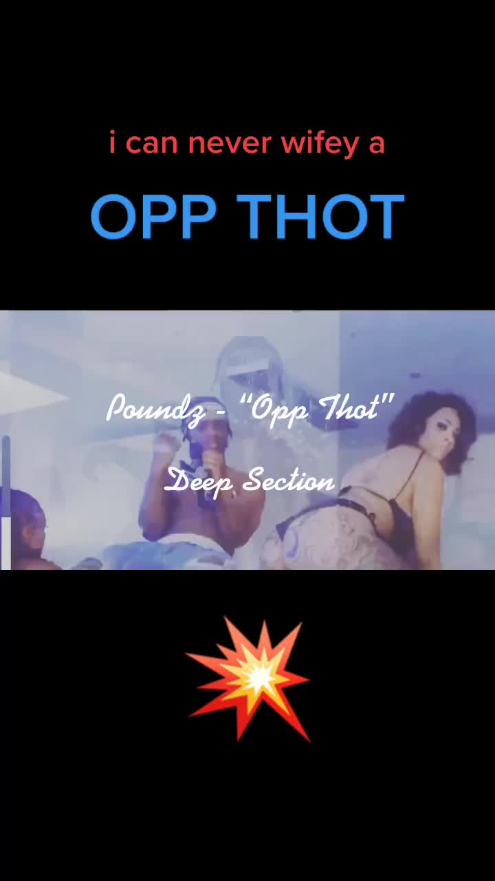 @DeepSection