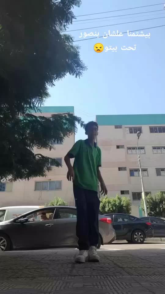 @𝕖𝕝𝕤𝕒𝕞𝕒𝕟👑