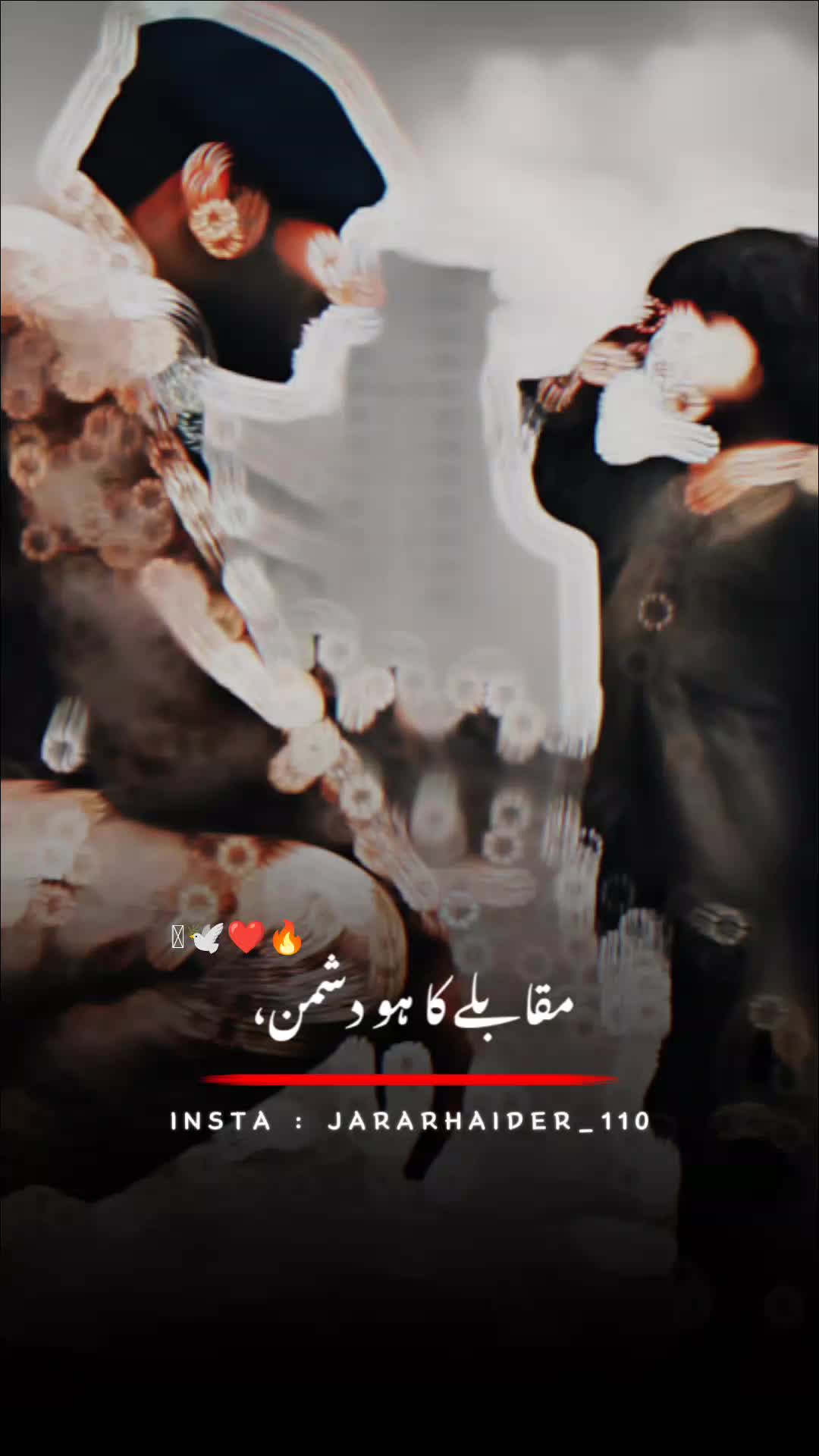 @🙏علی 5 تنی 🙏
