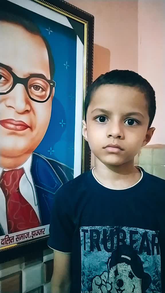 @अंश पंवार