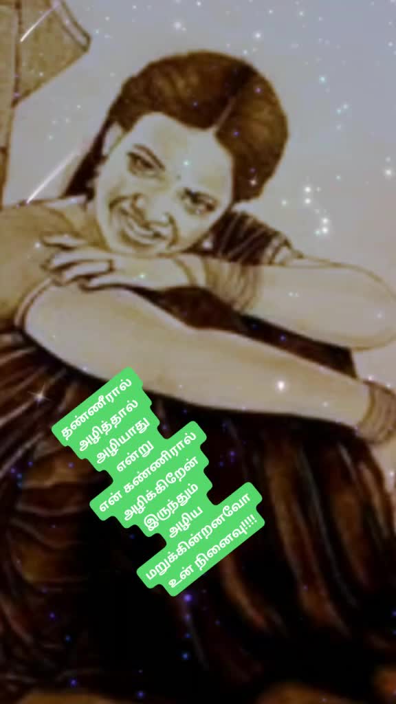 @chandru2013
