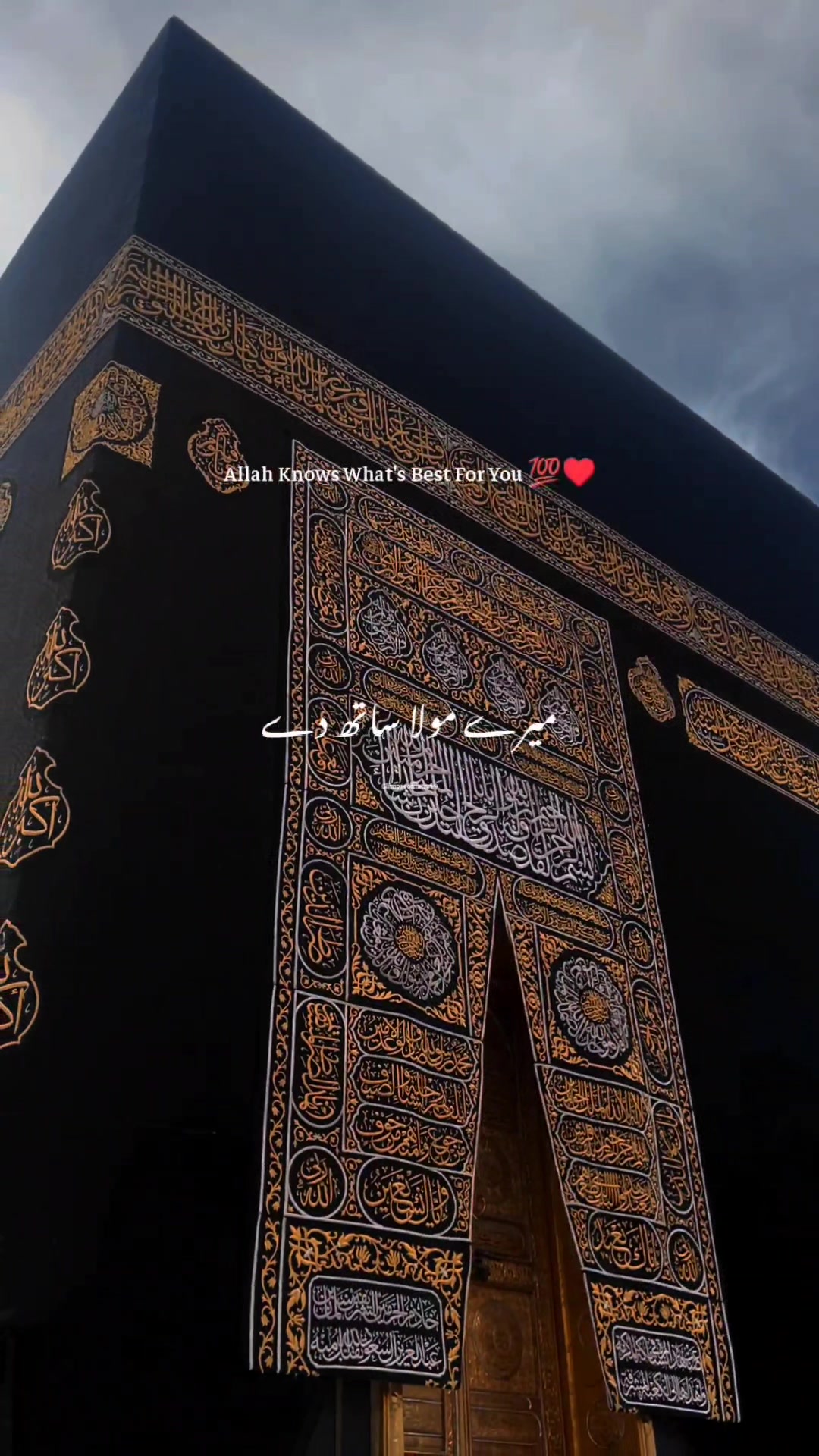 @Amna Mir❥
