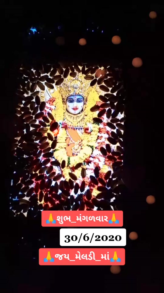 @👑itz.dev_Raval👑
