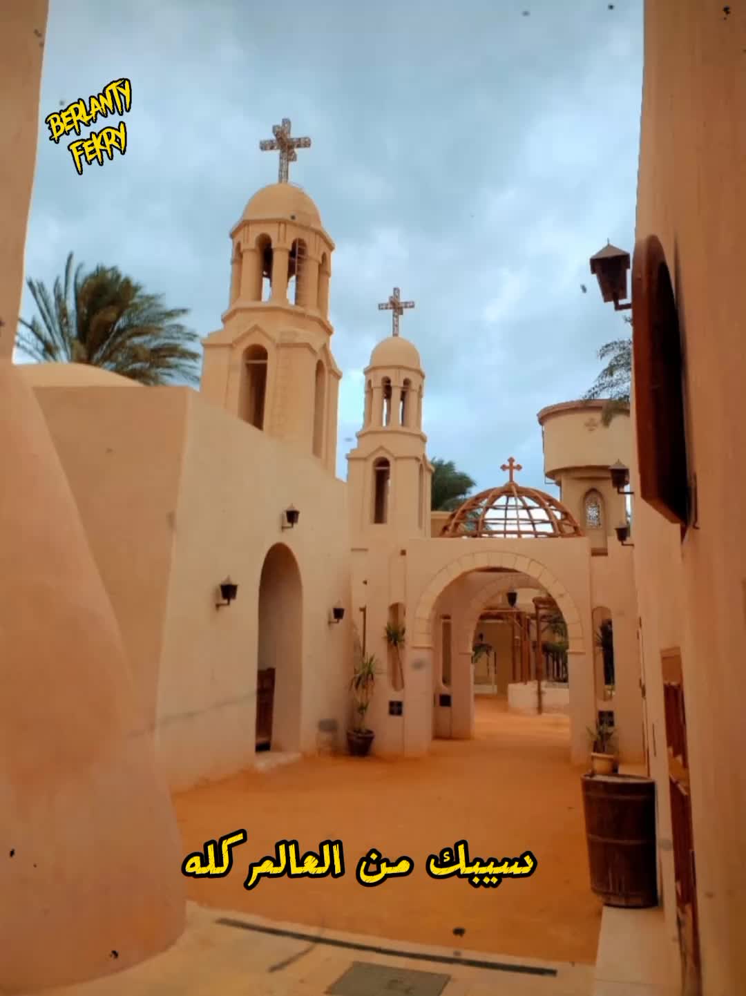@Berlanty Fekry