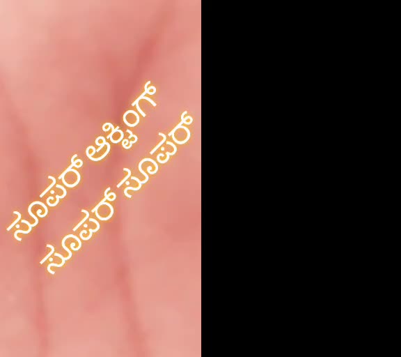 @ವಿಷ್ಣು ದಾದಾ