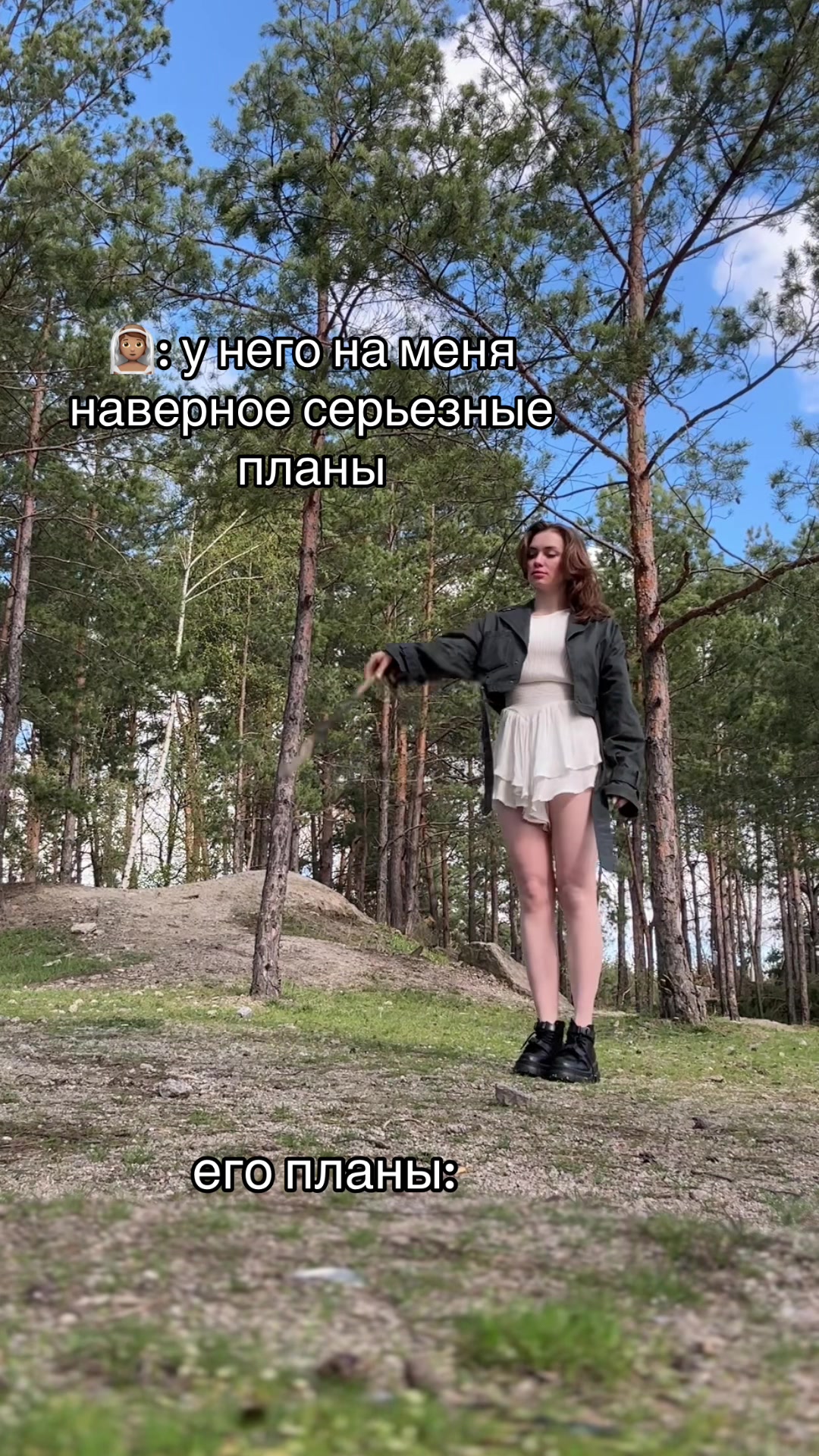@spacepowerss