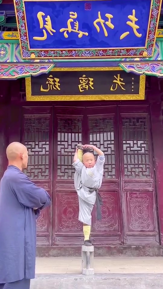 @Kungfu🪐