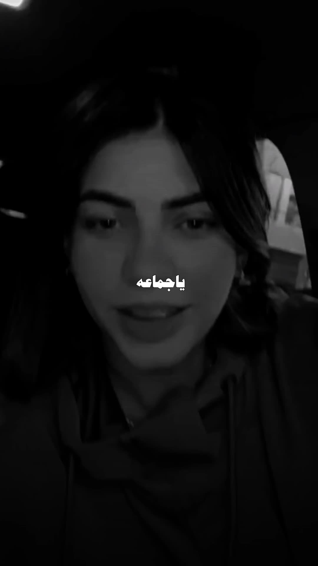 @вαsмα ♬