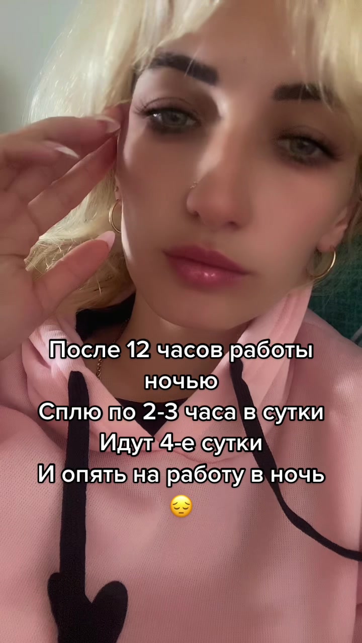 @🦋Galina🦋Bliznichenko🦋