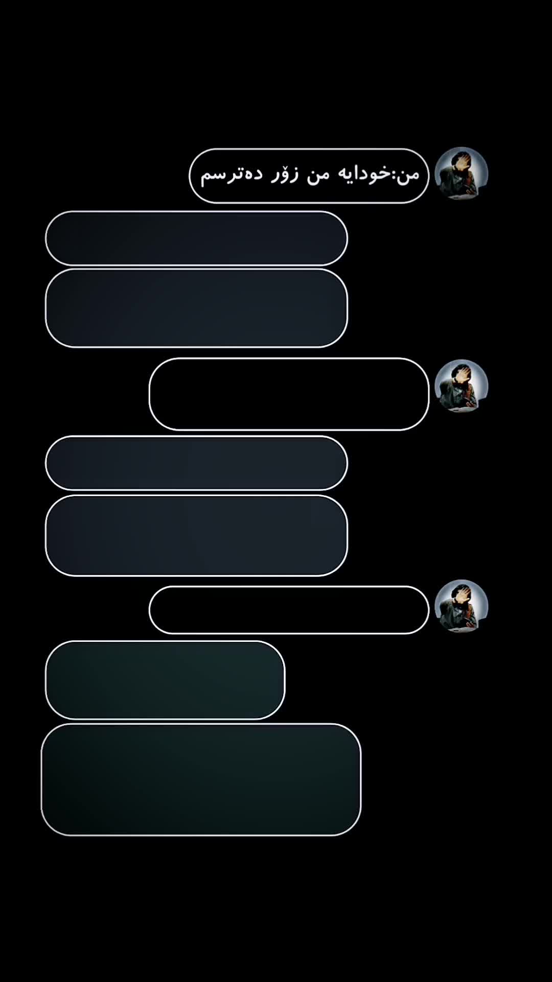 @𝐎𝐌𝐄𝐑
