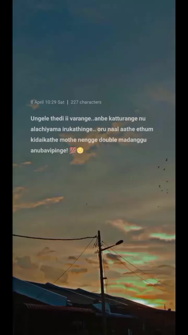 @एस्थर 🌙🤍