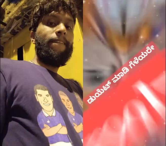 @ನವೀನ್  ಕುಮಾರ್  ಎಮ್
