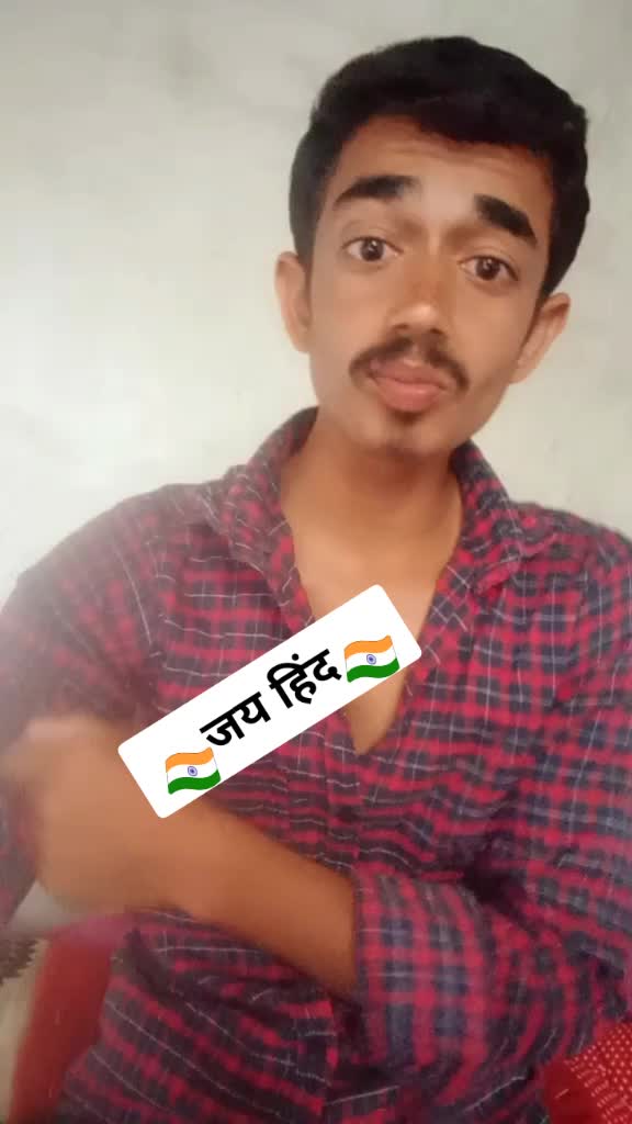 @🐅वंजाऱ्याचा वाघ🐅🐯