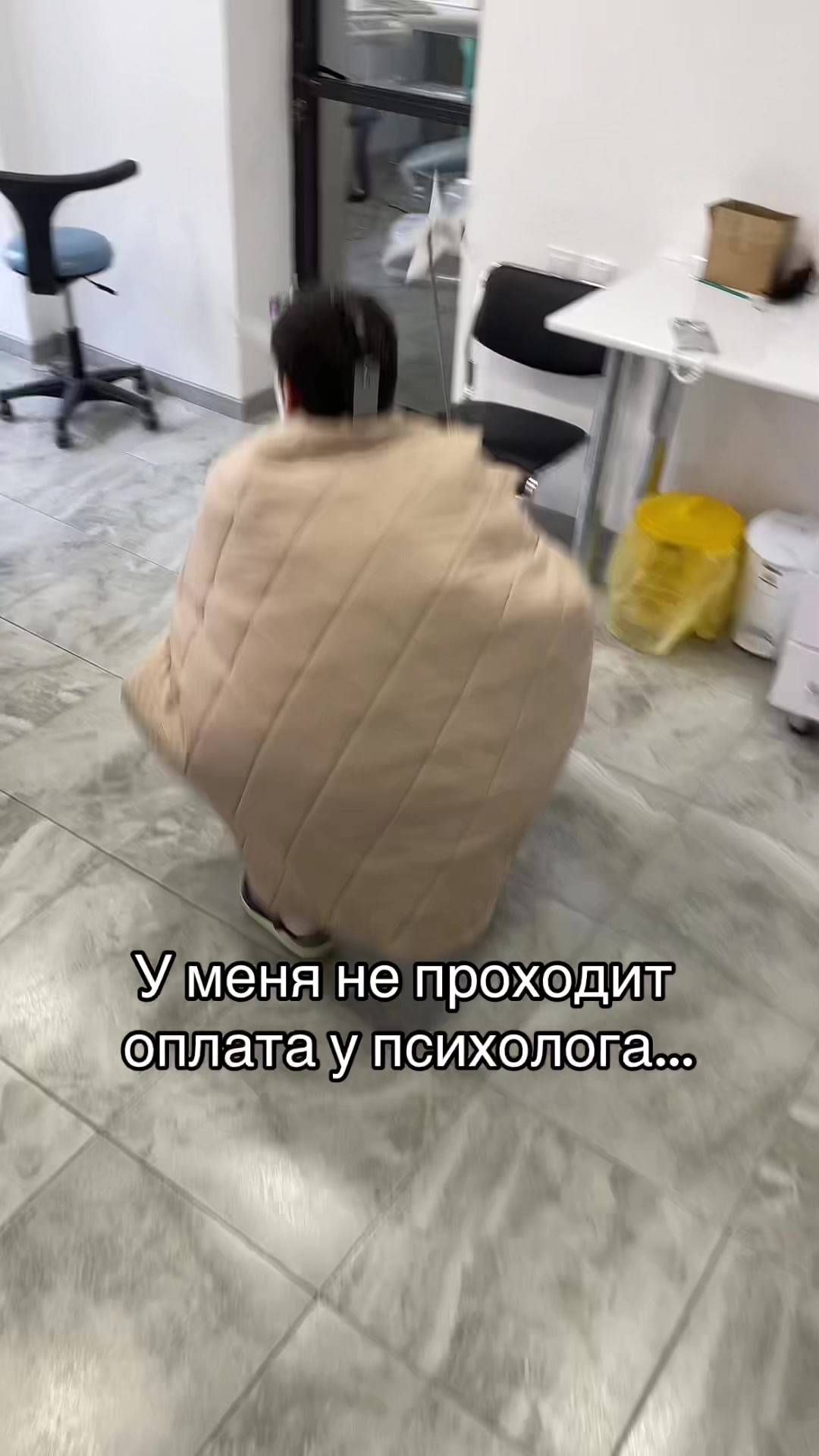 @Стоматолог Имплантолог Хирург