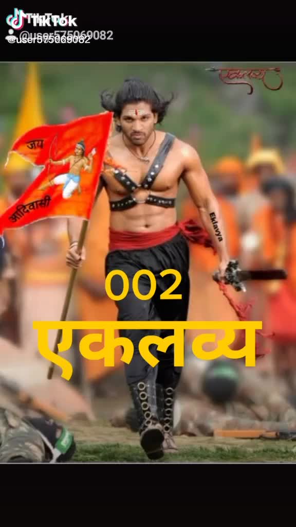 @pradip gaikwad