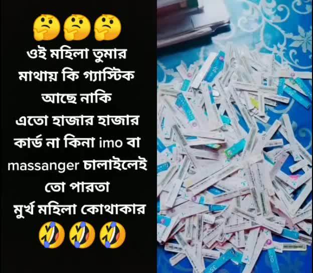 @gazivi577