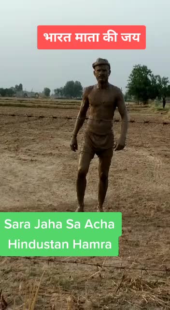 @SANDEEP BANWALA