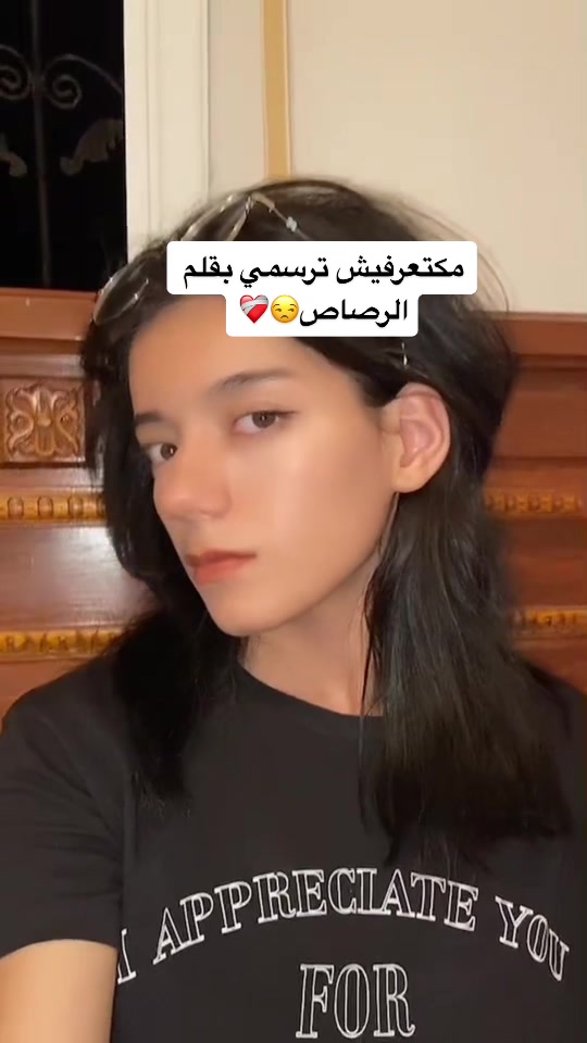 @WUYAS ⚔️