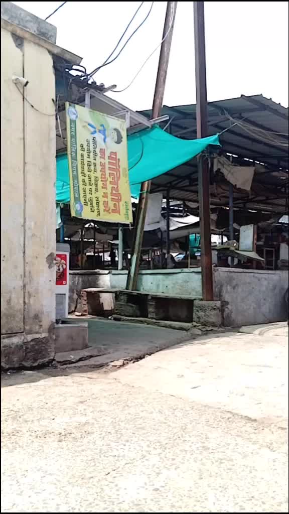 @&agrave;s&igrave;f