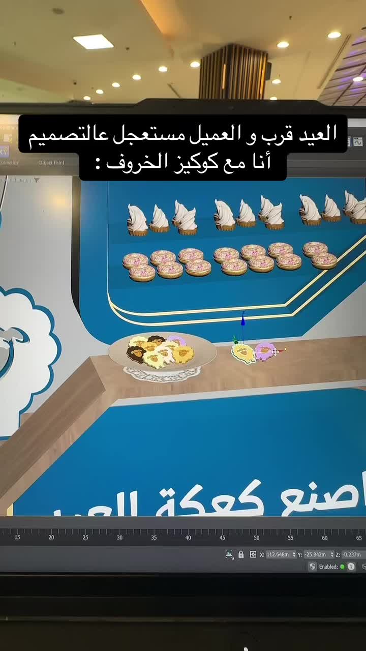 @Heba El-adawi