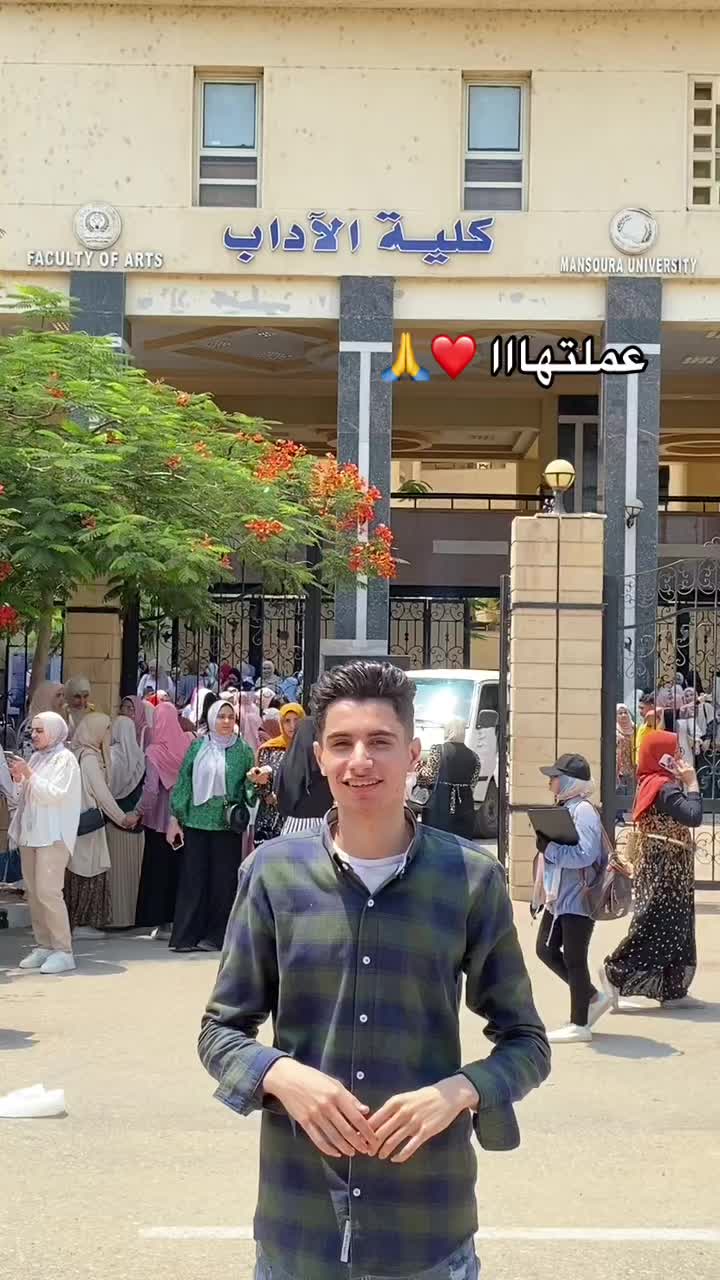 @mr/ Ahmed Emad 🚀🔥