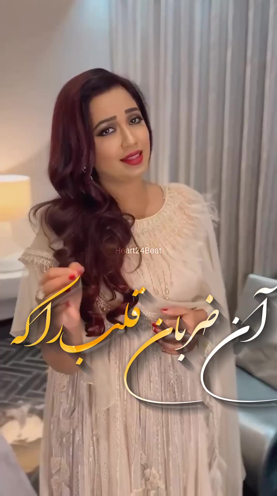@Heart24Beat