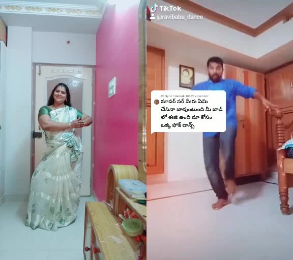 @Jyothi