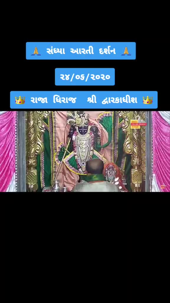 @Shyam
