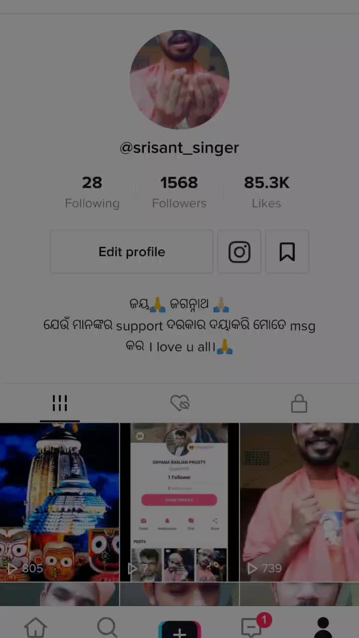 @GNYANARANJAN PRUSTY