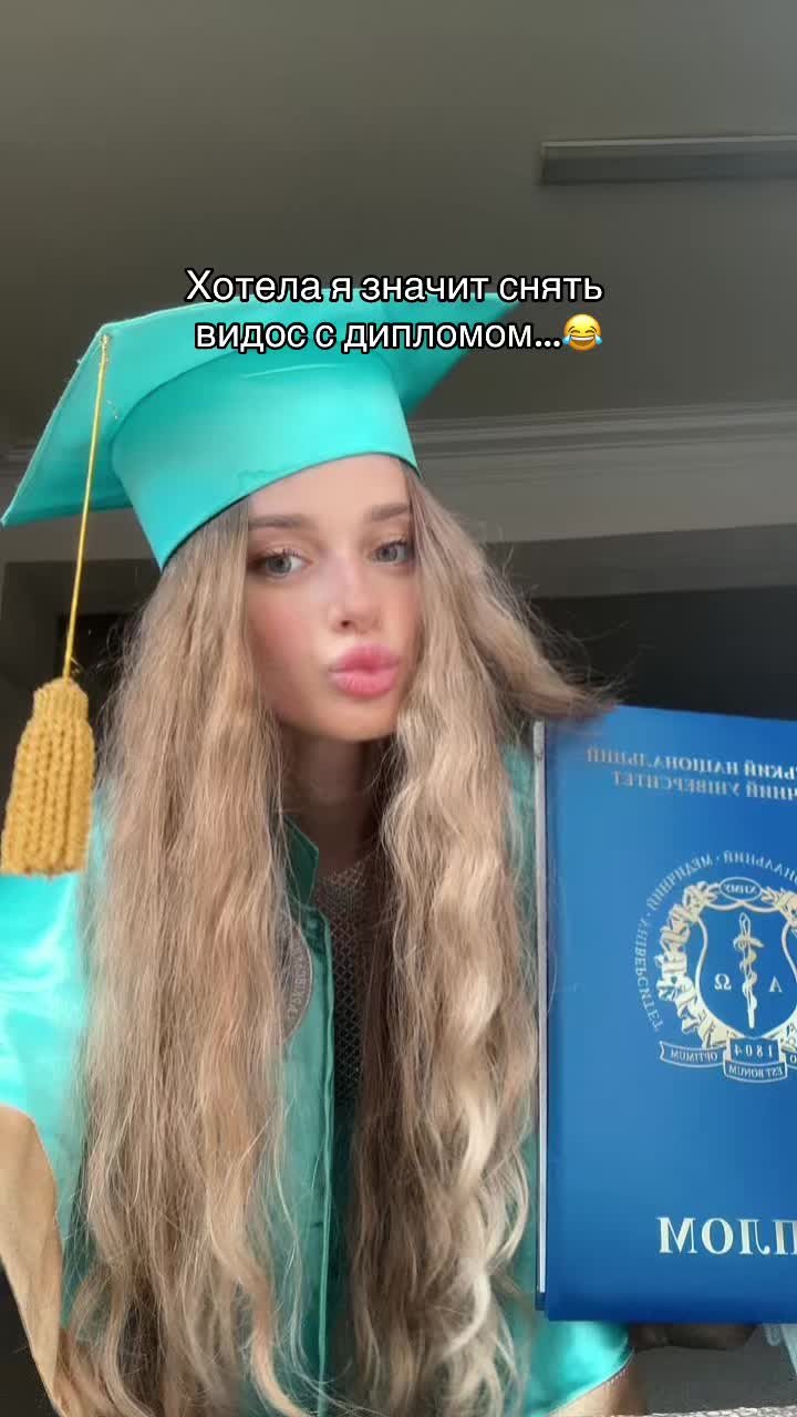 @Валерия Ярмошенко