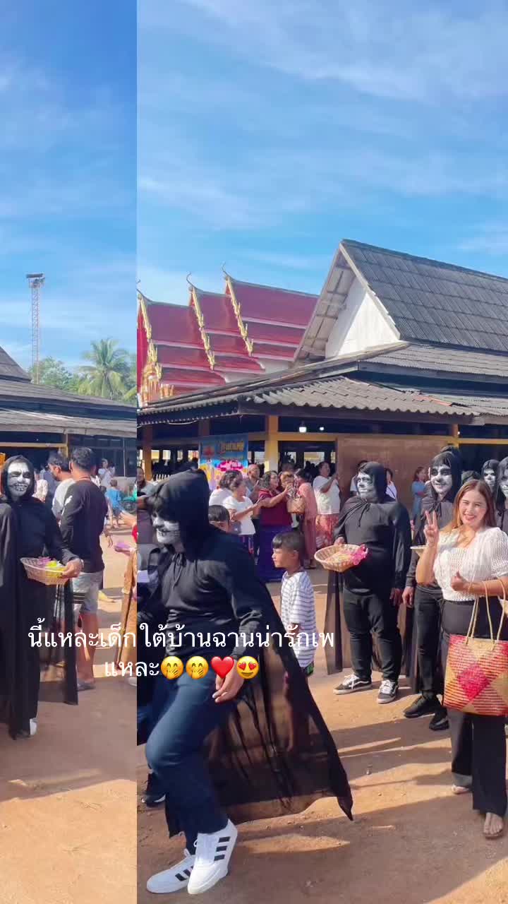 @💞น้องสุ 💕เด็กใต้ป้ายสุราษฏร์