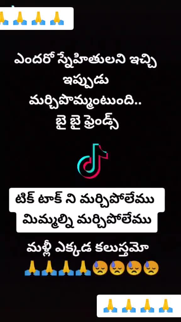 @చౌదరిగారి అబ్బాయి...