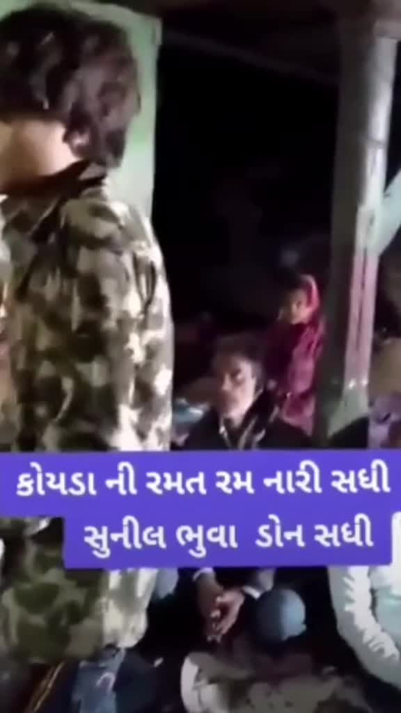 @Sunil Thakor