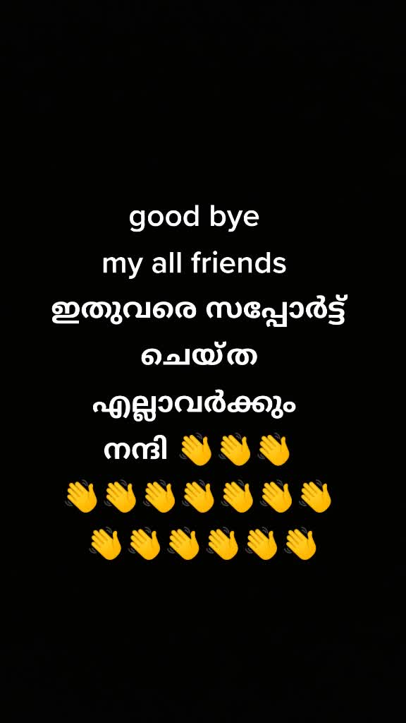 @♥️--Shifa aichu--♥️